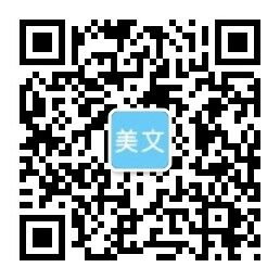 大众娱乐购彩大厅中心(中国)官方网站/平台最新版/登录入口